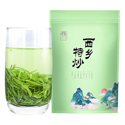 汉中炒青2025年新茶西乡特炒500g