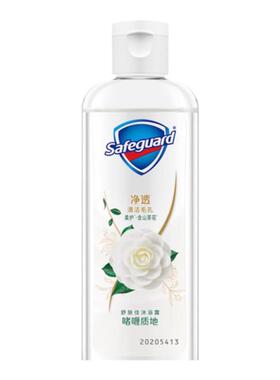 舒肤佳沐浴露净透细滑