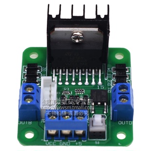 L298N 电机驱动板/步进电机 L298电路 直流电机驱动器模块