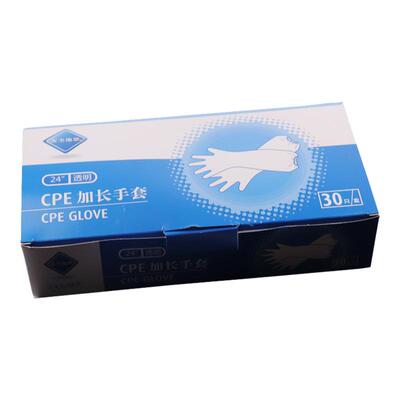 加长一次性古早蛋糕透明搅拌手套