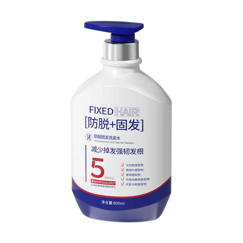 山姆&院线专供!防脱洗发水第1名