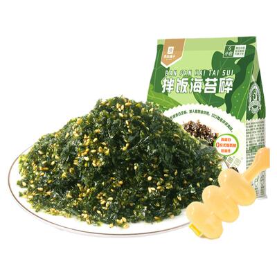 良品铺子拌饭海苔碎72gX3袋