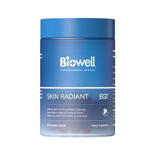 白诺优蓝钻能量瓶Biowell麦角硫因高含量纯度胶囊精华烟酰胺口服