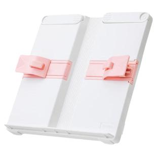 得力文具70531阅读架儿童小学生用写作业阅读书本支架伸缩书夹看书简易夹书器书架书托折叠 可夹16K以下书籍