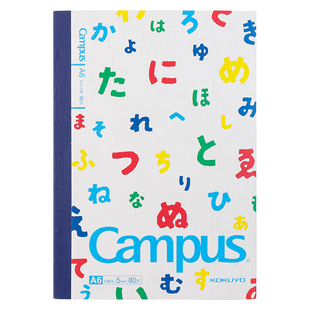 日本国誉sousou联名合集B5轻薄款活页本可拆卸A5可爱简约笔记本手账本子文具