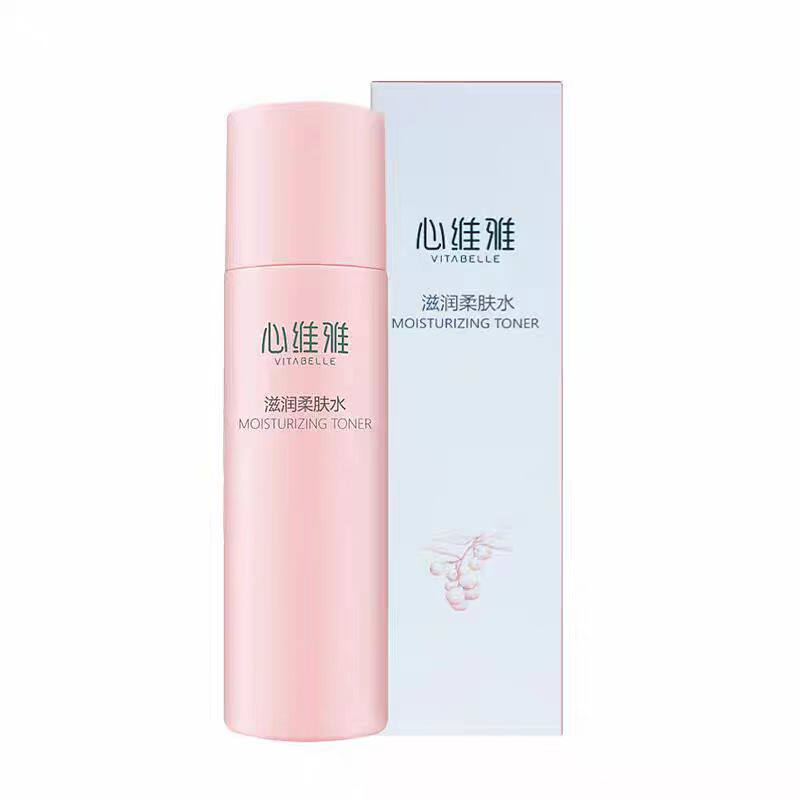 滋润柔肤水心维雅滋润保湿爽肤水