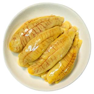 黄花鱼籽新鲜鱼籽黄鱼籽鲜活海鲜水产批发商用鱼子鱼卵大黄鱼籽