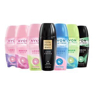 雅芳小黑裙山茶桂花走珠香体露爽身喷雾止滚珠腋下汗味露液男女士