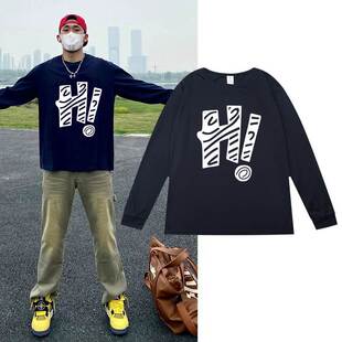 运动长袖男大码宽松热身训练美式服速跑步T恤健身nba篮球投篮潮干