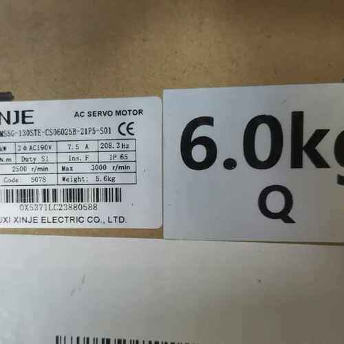 议价MS5G-130STE-CS06025B-21P5-S01 信捷1.5KW伺服电机