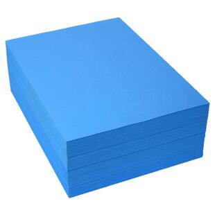 湖蓝色a4打印纸粉色a4纸80g彩色复印纸A5粉色纸70g批发办公用品彩纸粉色卡纸70克