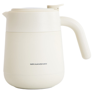 南山先生云舒焖茶泡茶壶茶水分离高颜值小暖壶家用办公室保温水壶