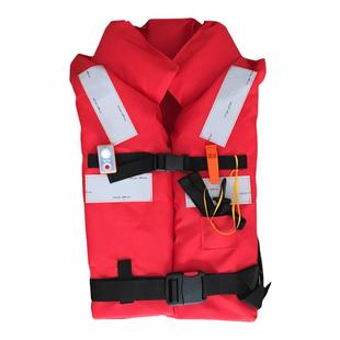 船用救生衣150N浮力衣船检CCS荣盛专业新标准RSCY-A4带灯救生衣