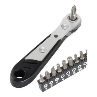 麦思德棘轮套筒扳手快速双向批头扳手万能扳手棘轮汽修