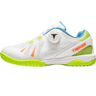 TIBHAR挺拔儿童乒乓球鞋新款专业儿童乒乓球训练鞋透气耐磨比赛鞋