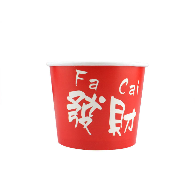 加厚双淋膜冰淇淋炒酸奶盒子带盖