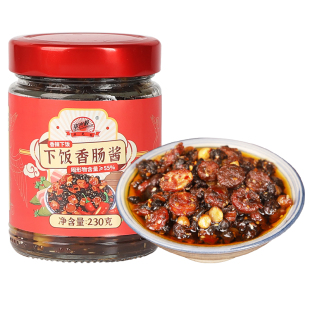 香辣下饭香肠酱拌面拌饭酱瓶装豆豉辣椒酱调味酱料下饭菜配粥即食