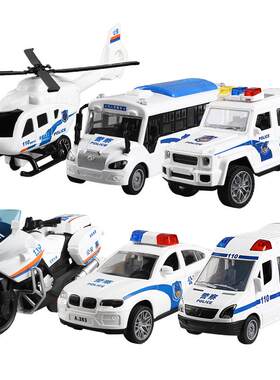 惯性警车玩具组合摩托车小汽车