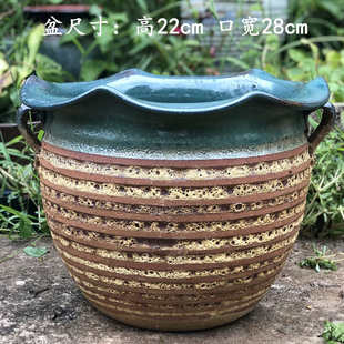 特大号陶罐陶瓷粗陶罐多肉花盆大口径绿萝月季 法师老桩土陶圆花盆