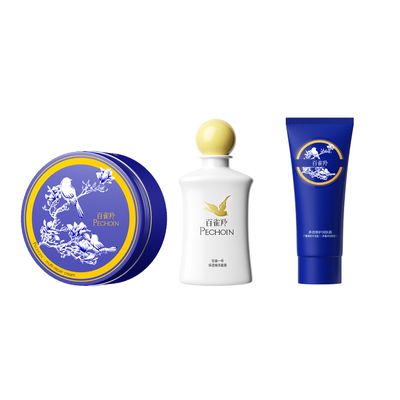 【达人专属】百雀羚甘油1号大蓝多用膏经典套组