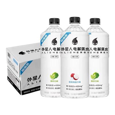 外星人维生素运动饮料15瓶整箱