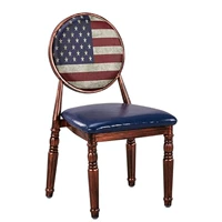 Американский флаг