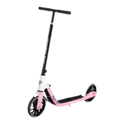 迈多米3-18岁男女孩可折叠滑板车