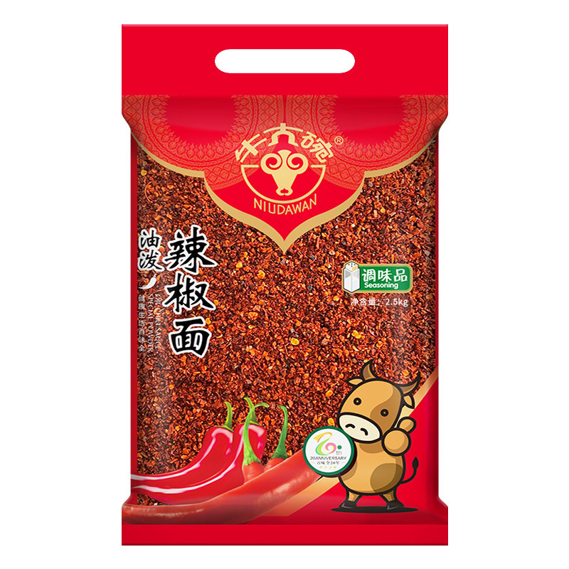 牛大碗牛肉面油泼辣子辣椒面红油