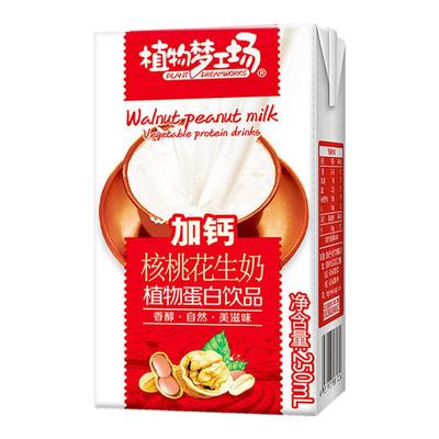 【爆品】植物梦工厂核桃花生奶