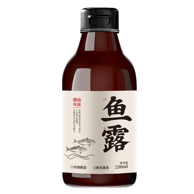 正宗潮汕鱼露【0添加初汤特级】