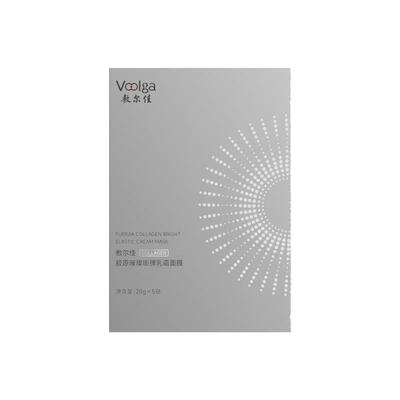 【钢铁侠面膜】敷尔佳嘭弹乳霜面膜抗皱紧致淡纹提拉下颌线保湿