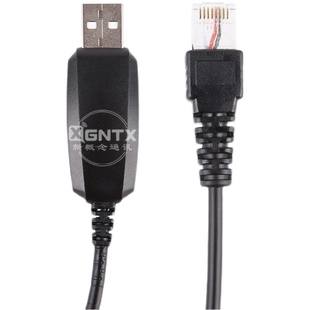 即时通D9000车载对讲机写频线zastone对讲机配件车载电台数据线