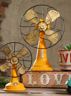 书房陈设工业风格酒吧家居树脂装饰品复古做旧工艺品摆件老式风扇