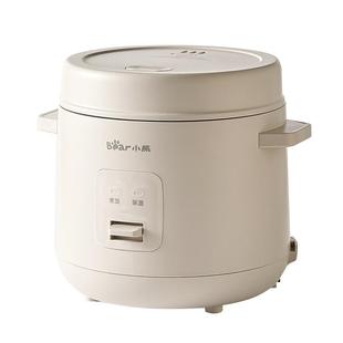 小熊迷你电饭煲小型1到2人电饭锅家用多功能宿舍煮饭锅一人食快煮