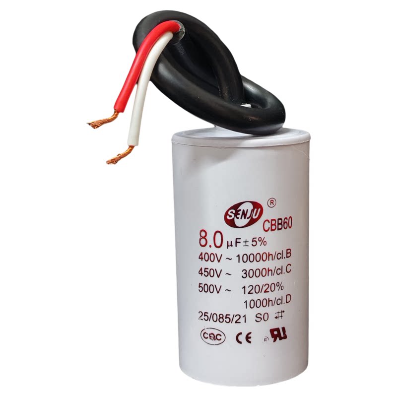 CBB60启动电容450V电机气泵增压泵 220V 8uf 8VF 8微法运行电容