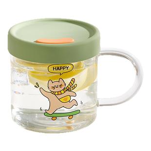 高硼硅玻璃杯女高颜值水杯带把手家用耐高温杯子吸管漂亮带盖牛奶