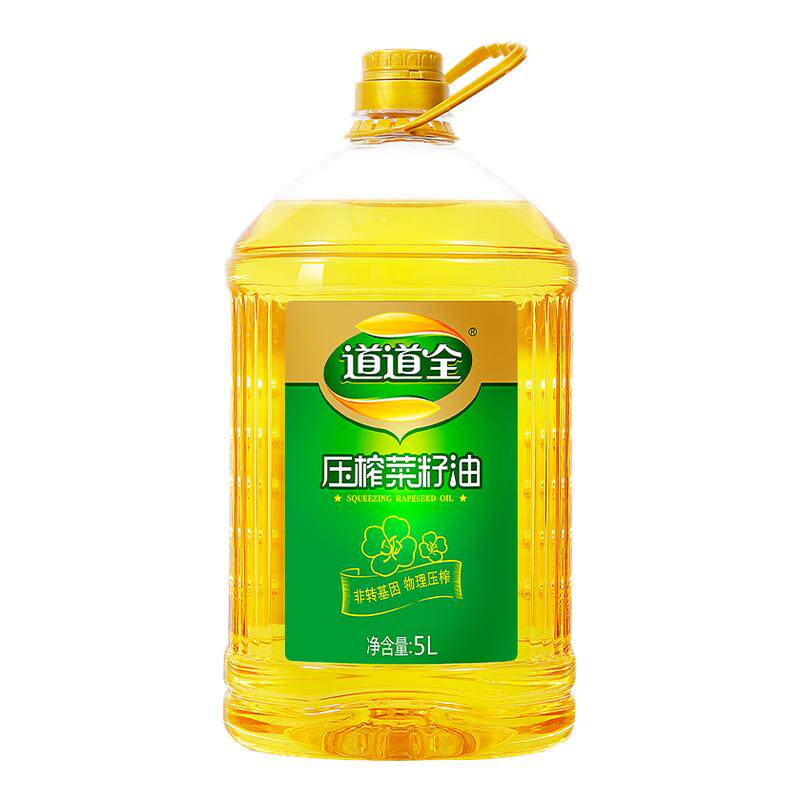 道道全4瓶装5l桶装压榨菜籽油