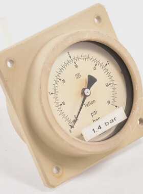 Y-PPH/1459803 Kobold - Used - incl. warranty - shipped withi