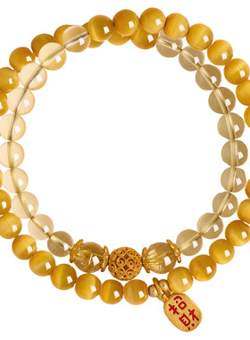 【吸金招米】天然虎眼石双圈手串