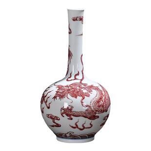 【柴窑】景德镇陶瓷手绘花瓶仿古原矿釉里红龙纹天球中式公司摆件
