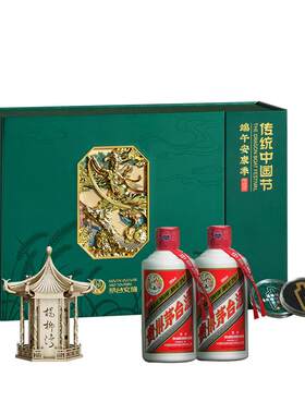 茅台文旅端午礼盒53度飞天200ml