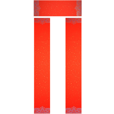 加厚宣纸对联蜡染烫金半生熟书法