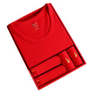 七匹狼本命年2026马年男士红色衣服新郎结婚礼物女士保暖内衣套装