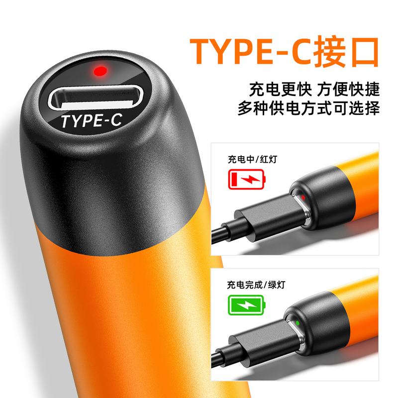 USB数显电烙铁便携插拔发热锂电池家用1000mah工具芯焊维修盒烙铁