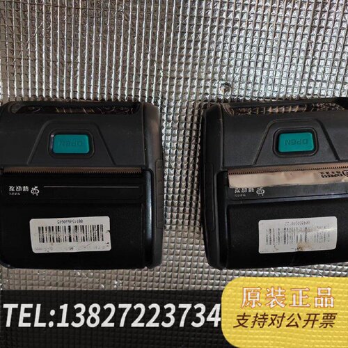 原装正品芝柯ZICOX打印机型号CC3无电源线没现货议价