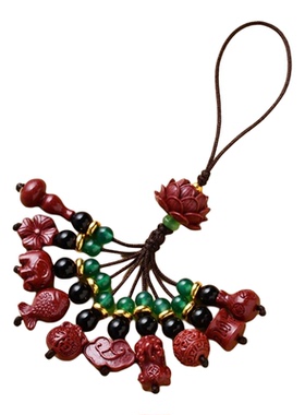 【普陀山正品】十全朱砂吊坠挂件