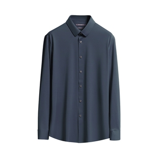 【弹力蚕丝】SHANSHAN杉杉男士衬衫秋季新款商务休闲长袖内搭衬衣