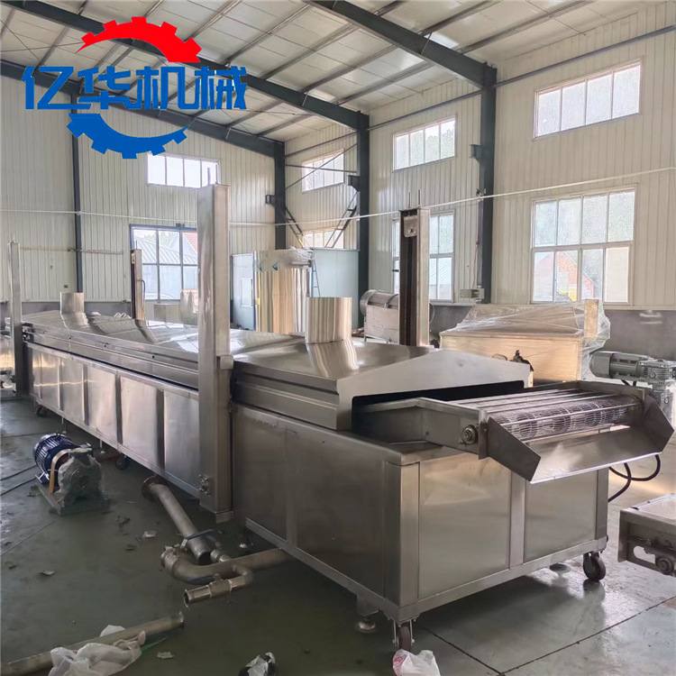 连续式薄脆油炸生产线豆油皮油炸设备自动刮渣带提升腐竹油炸机