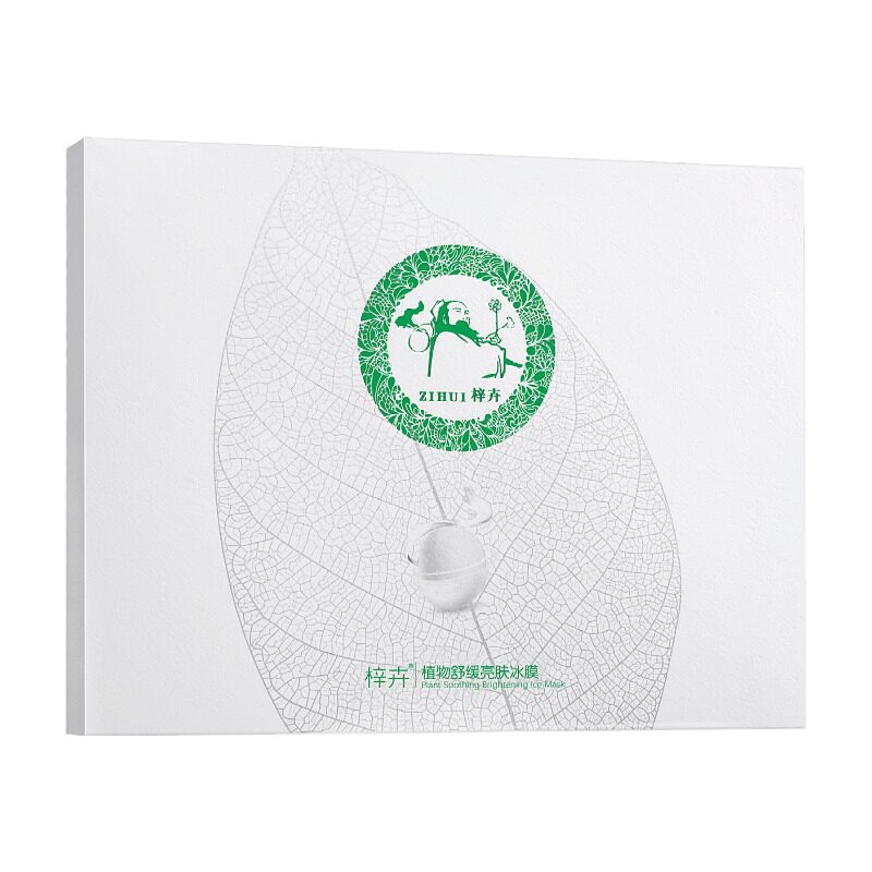 盈润亮肤贴片面膜滋润提亮面膜