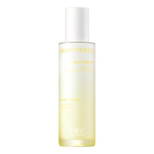 寻柚记vc焕颜精粹烟酰胺乳液补水保湿鲜活提亮淡纹护肤品保湿乳